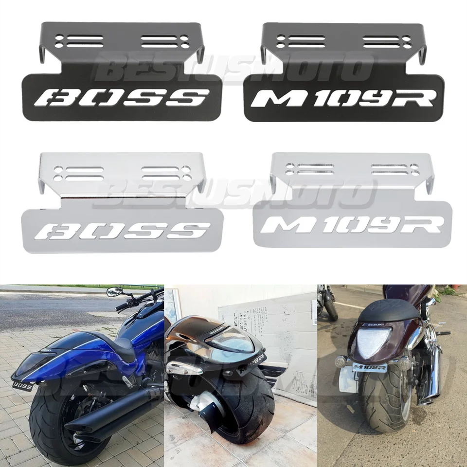 Motorcycle Rear License Plate Frame For Suzuki Boulevard M109R