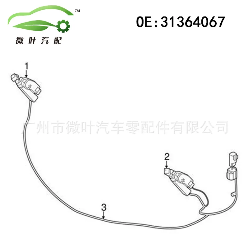 31364067 Cross-border Preferred/Applicable VOLVO Volvo Regal S60 Tube (Headlight Wiper Spray)
