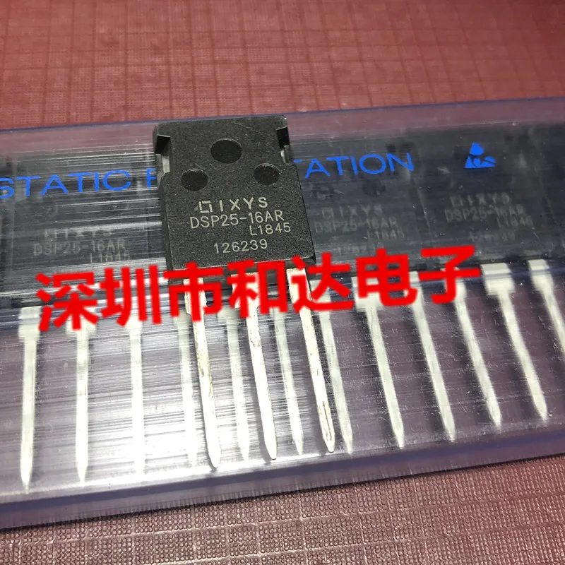 10PCS/Lot DSP45-16AR DSP25-16AR  TO-247 1600V   Imported Original New And In Stock 100%Test