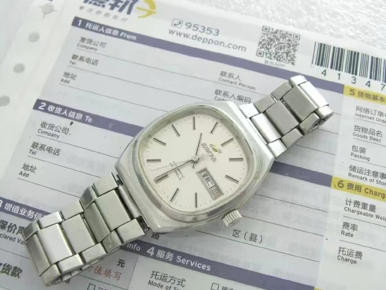 TV version（Chinese Calendar）Steel Automatic Wine Bucket enicar Watch