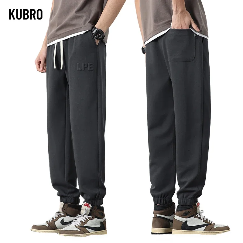 

Японские уличные модные Молодежные повседневные спортивные брюки, универсальные шаровары, Мужская одежда для улицы, кемпинга, бега