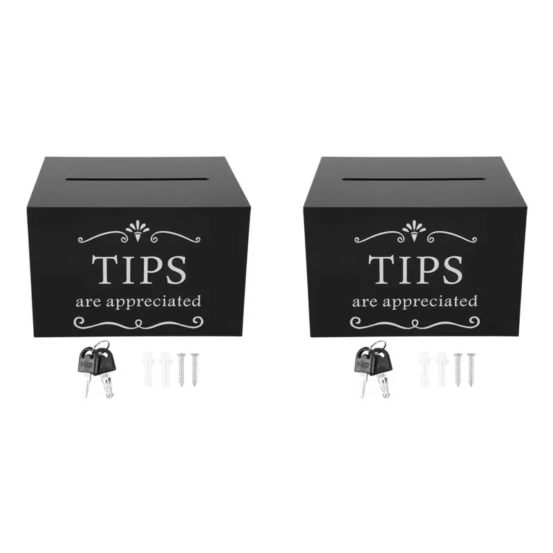 A96K-2X Tip Jars For Money 6 X 4 X 5 Inch Tip Collection Box With Lock Donation Suggestion Box For Tip Storage Raffling Box