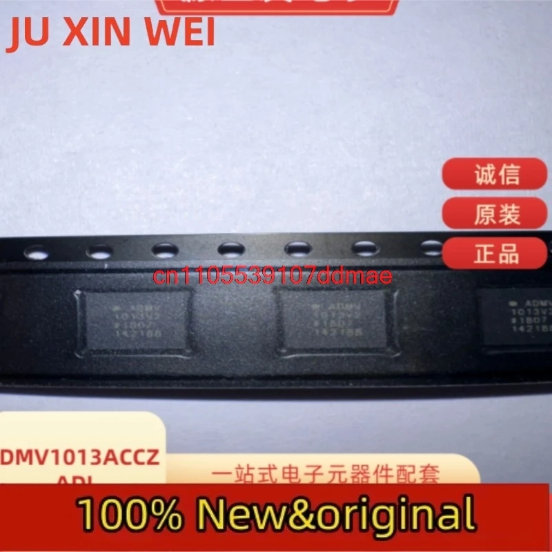 1 PCS/LOTE ADMV1013ACCZ-R7 ADMV1013ACCZ ADMV1013 LGA-40 100% New and original