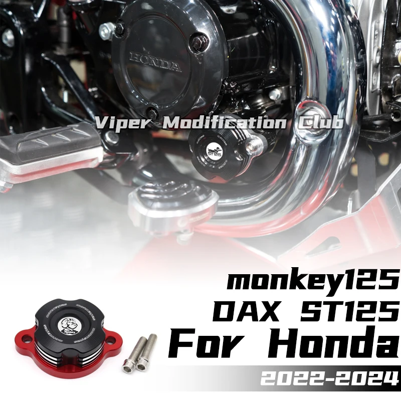 Cubierta protectora modificada para HONDA DAX ST125 monkey125 dax125, cubierta decorativa, cubierta de elemento de filtro de aceite 2022 2023 2024