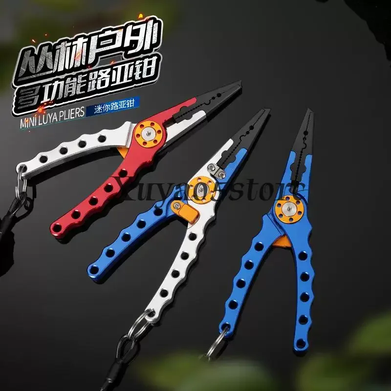 Luya pliers outdoor fishing gear hook picking pliers fishing pliers wire cutting aluminum alloy