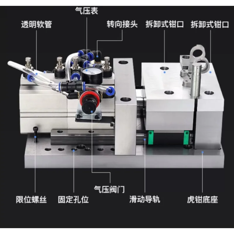 Heavy duty pneumatic vice high precision flat pliers numerical control machine tool drilling and tapping mac 1pcs