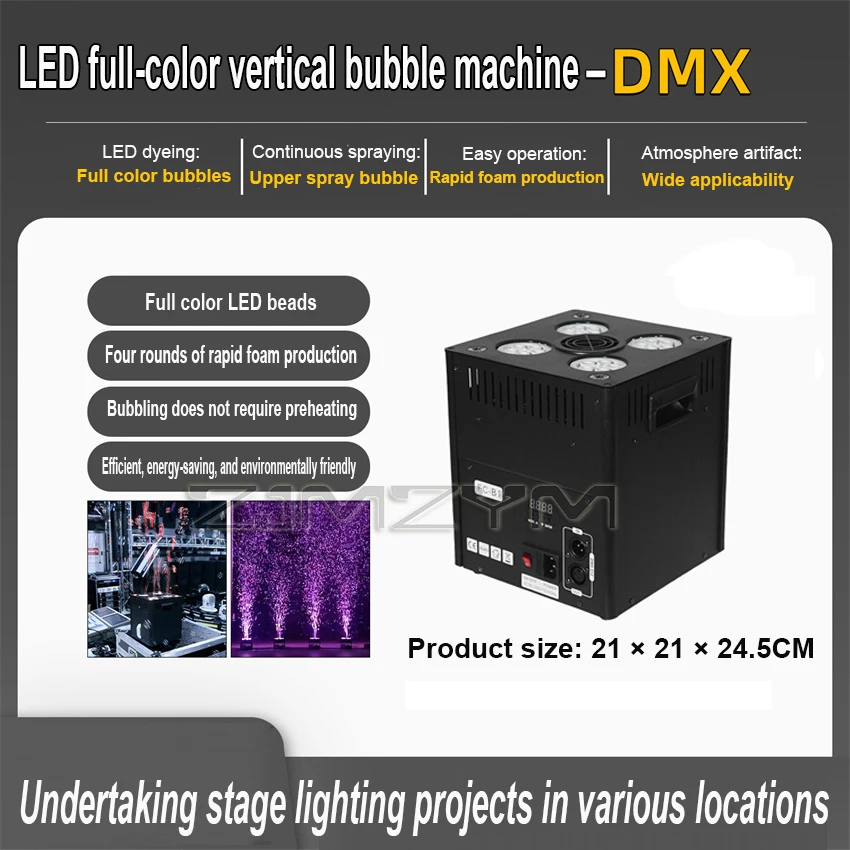 

DMX LED Vertical Bubble Machine Stage Bubbles Machine Effect Equipment FC-B1 For Wedding DJ Disco Events Party