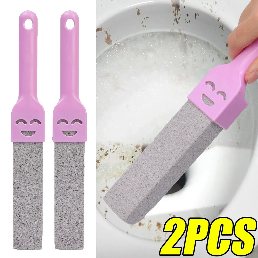 Pumice Stone Brush Bathroom Toilet Bowl Cleaning Brush Sink Tile Bathtub Limescale Stain Washing Wand Household Cleaning Tools