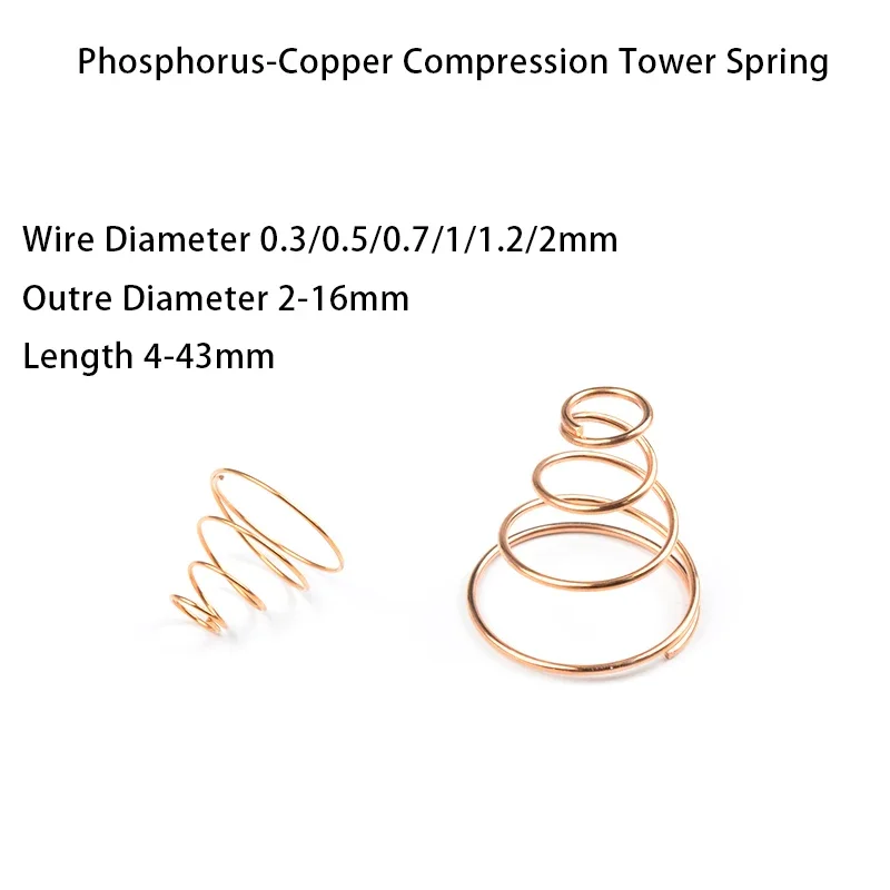 Phosphorus-Copper Compression Tower Spring Electricity Accessory Part Wire Diameter 0.3-2Mm Outer Diameter 2-16Mm Length 4-43