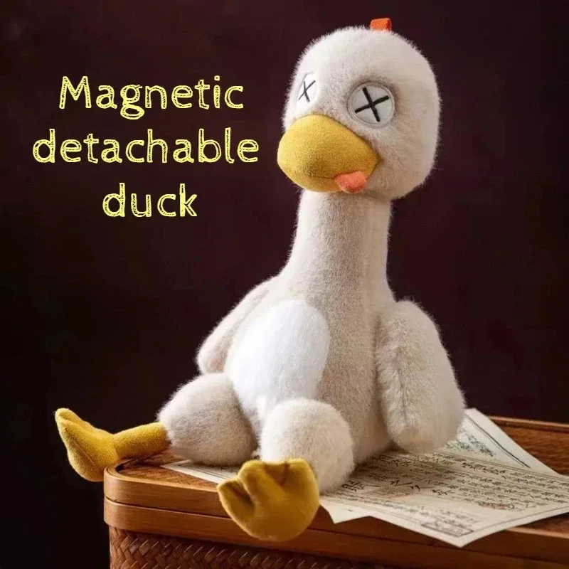 Magnetic Detachable Duck Doll Creative Split-apart Salted Duck Stuffed Animal Funny Magnetic Plush Doll For Gifts Desktop Decor