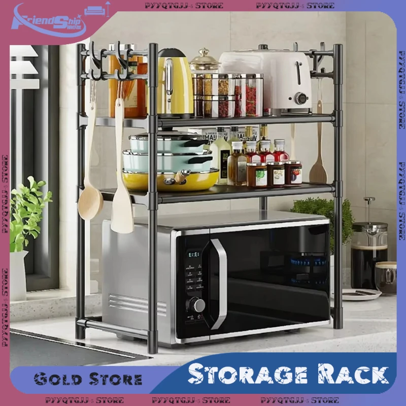 Kitchen Storage Rack Simple Standing Countertop Condiment Oven Organizer Shelf Multi-Layer Microwave Rack Kitchen Accessories