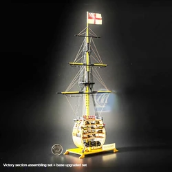 The New Version of Section Victory 1/200 DIY Ship Model Classical Wooden Sailboat Assembly Kit