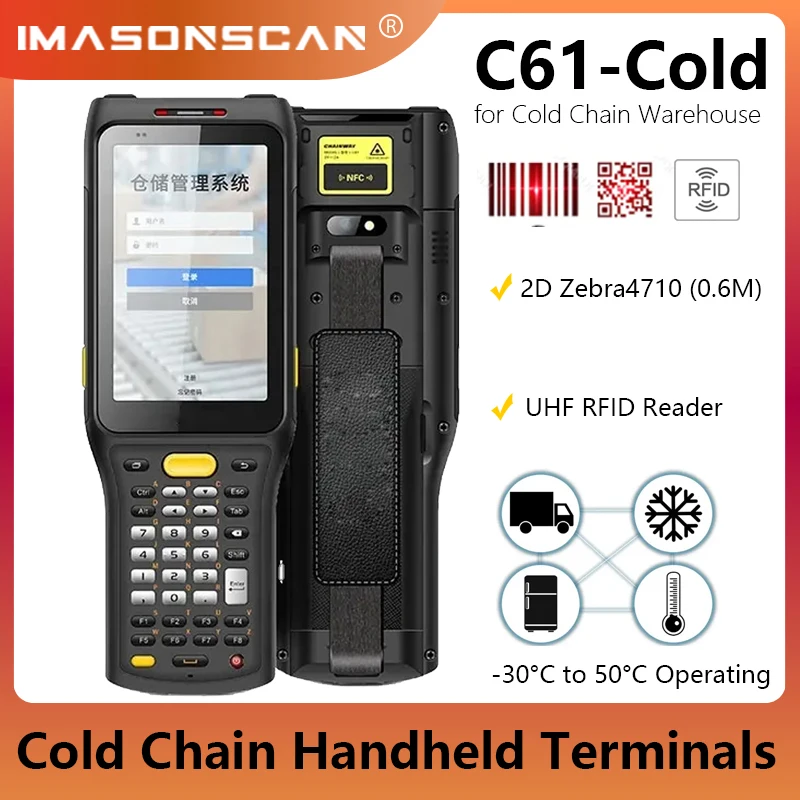 C61 Cold Storage Mobile Computer Android Handheld Barcode Scanner PDF417 Data Collector for Cold Chain Warehouse UHF RFID Reader