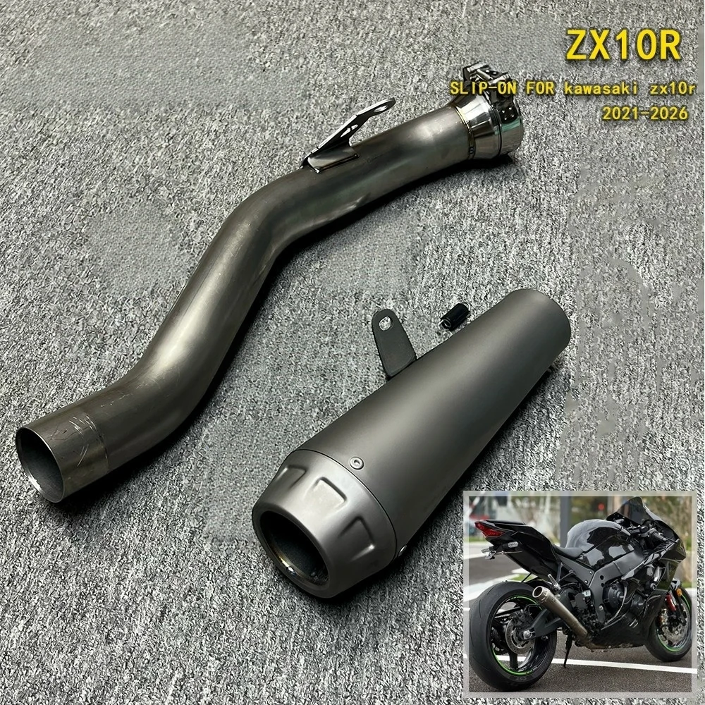 For Kawasaki ZX10R FST Competitive Titanium Alloy Rear Section Vehicle-Specific Interface Easy Install And Removal Performance