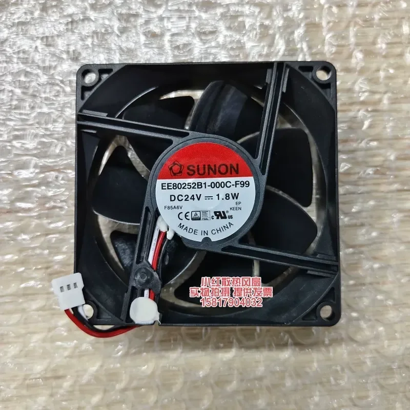 New SUNON EE80252B1-000C-F99 8025 24V 1.8W DC Cooling Fan for 8cm