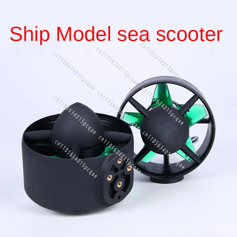 800W High Speed ROV Underwater Propeller for Fishing Boat Kayak Modified Submersible 24-48V 10A 130N，1pc