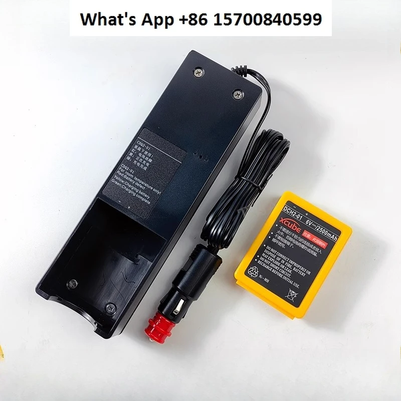 

Pump truck remote control DCH2-01 large capacity 2500mA battery 12V car charger