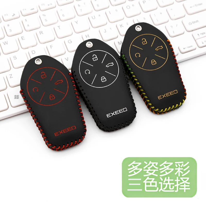 For Chery Exeed VX FL 2024 Leather Key Cover Keychain Key Case for Car Accessories