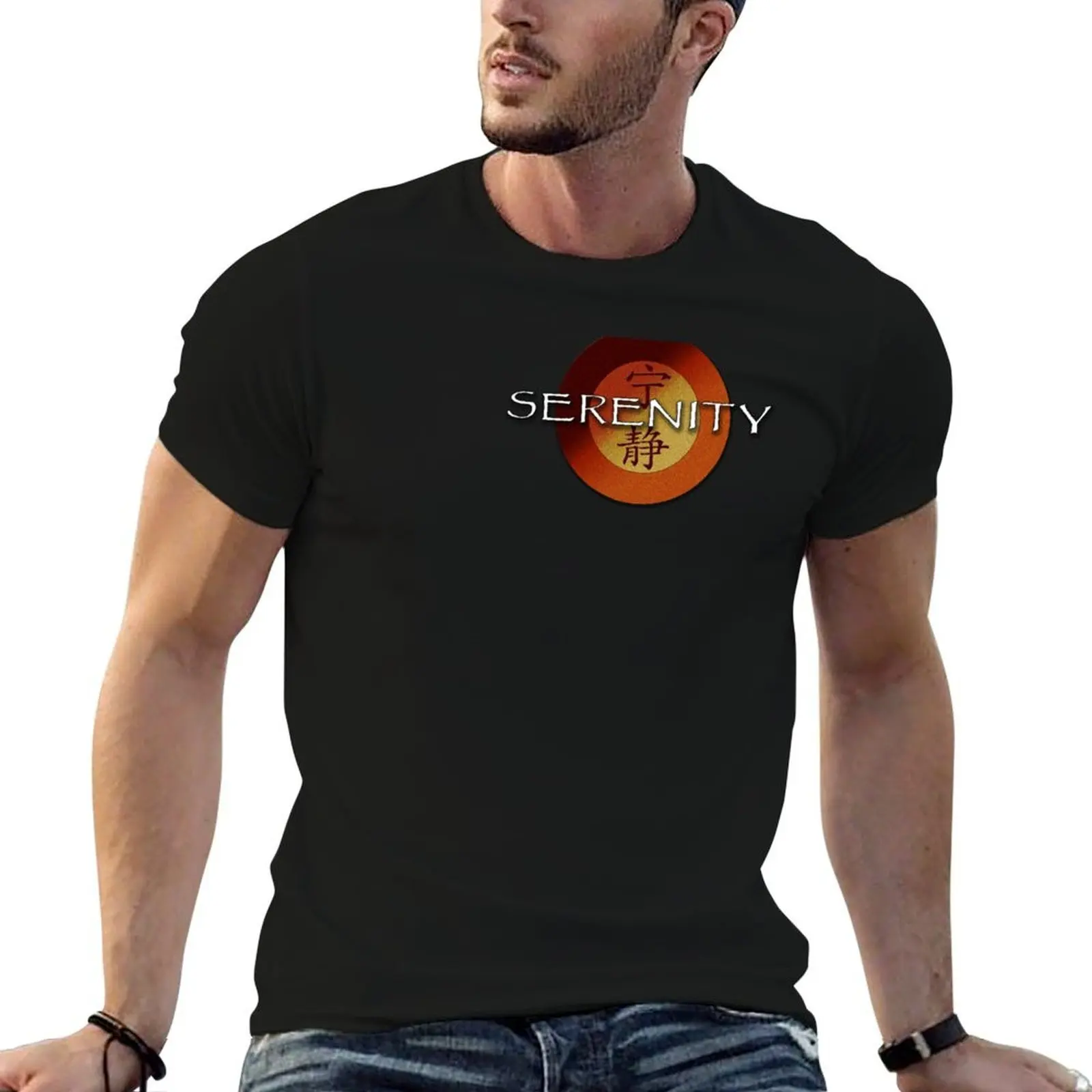 

Serenity Logo T-Shirt t shirt custom print man t shirts cotton T-Shirt