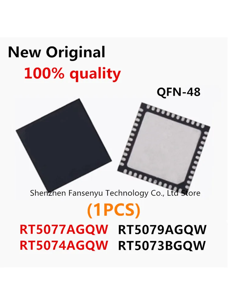 (1piece) 100% New RT5077AGQW RT5074AGQW RT5079AGQW RT5073BGQW RT5077A RT5074A RT5079A RT5073B QFN