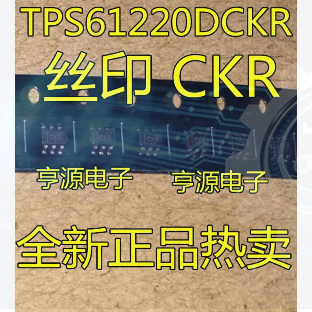 10pieces CKR TPS61220 TPS61220DCKR TPS61220DCK SOT23-6 Ex-stock Immediate Delivery