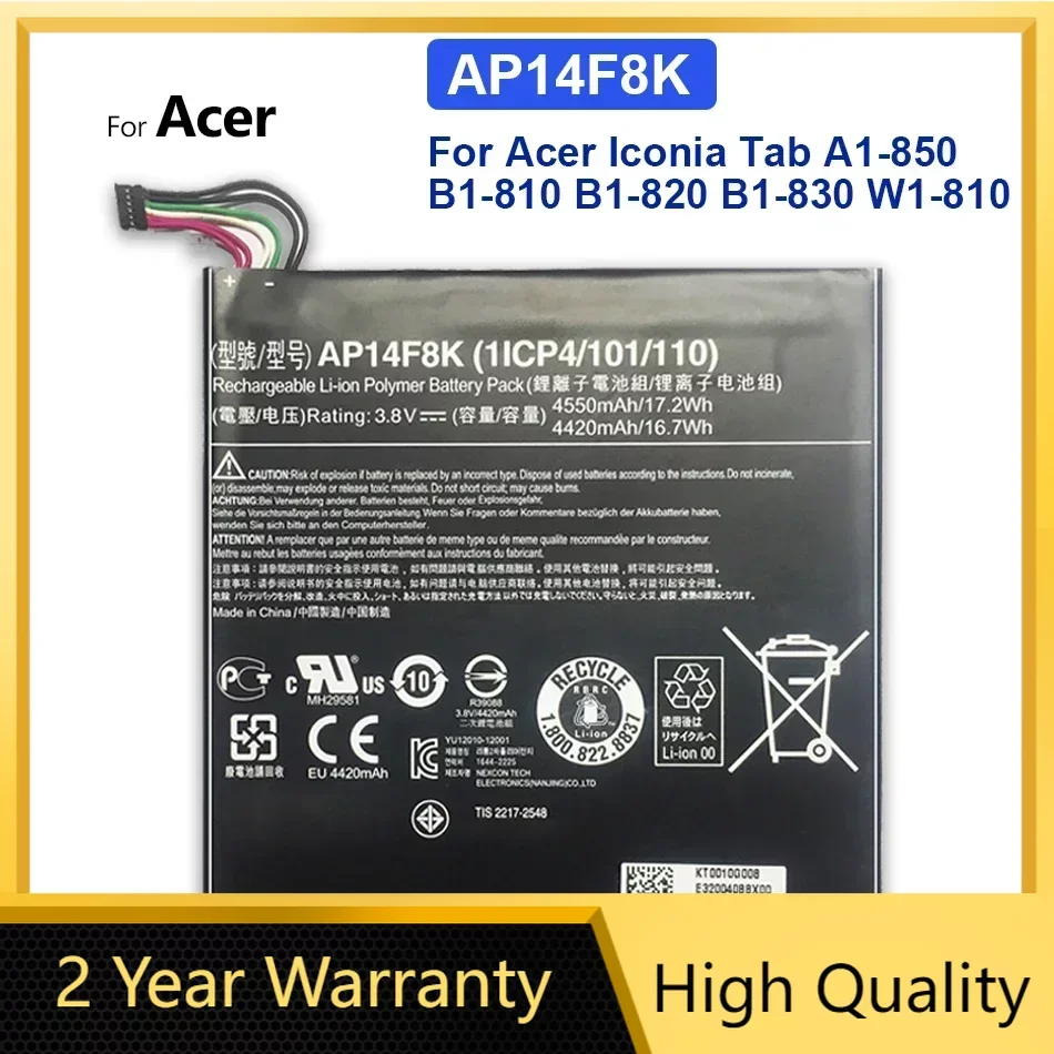 

Tablet Battery For Acer Iconia Tab A1-850 B1-810 B1-820 B1-830 W1-810 4550mAh AP14F8K with Track Code