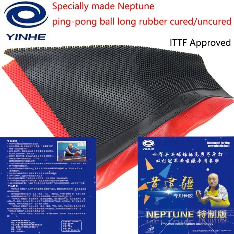 

YINHE Cured Special Long Pips Medium Pips Накладка для настольного тенниса OX Huang Jianjiang Накладка для пинг-понга Схвалено ITTF для соревнований