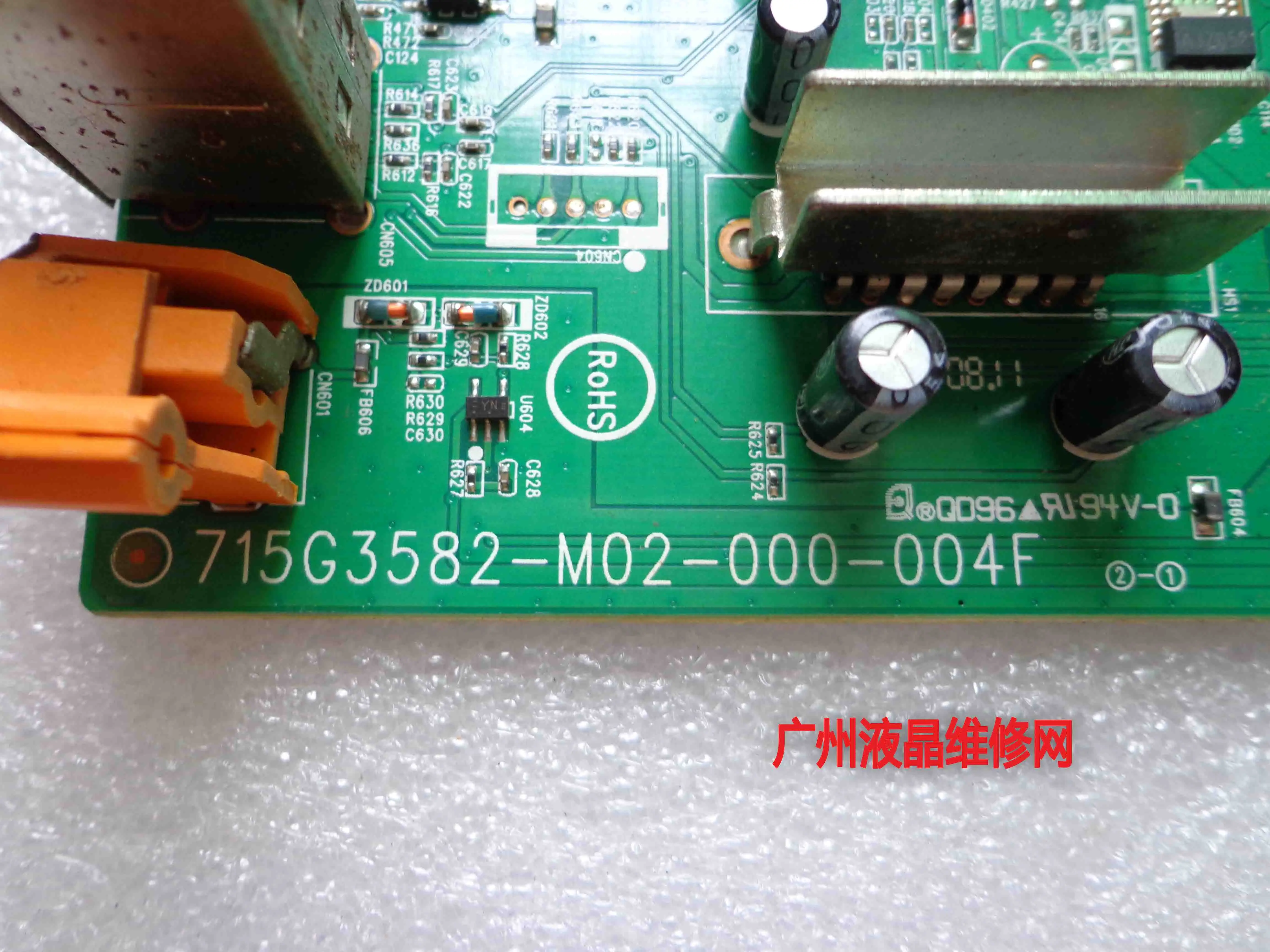 VH228 display decoder scheda madre schermo muslimex LM215WF4