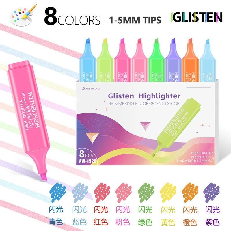 

8-цветные ручки-маркеры, блестящие маркеры, каваи, канцелярские принадлежности, школьные аксессуары для девочек-студентов