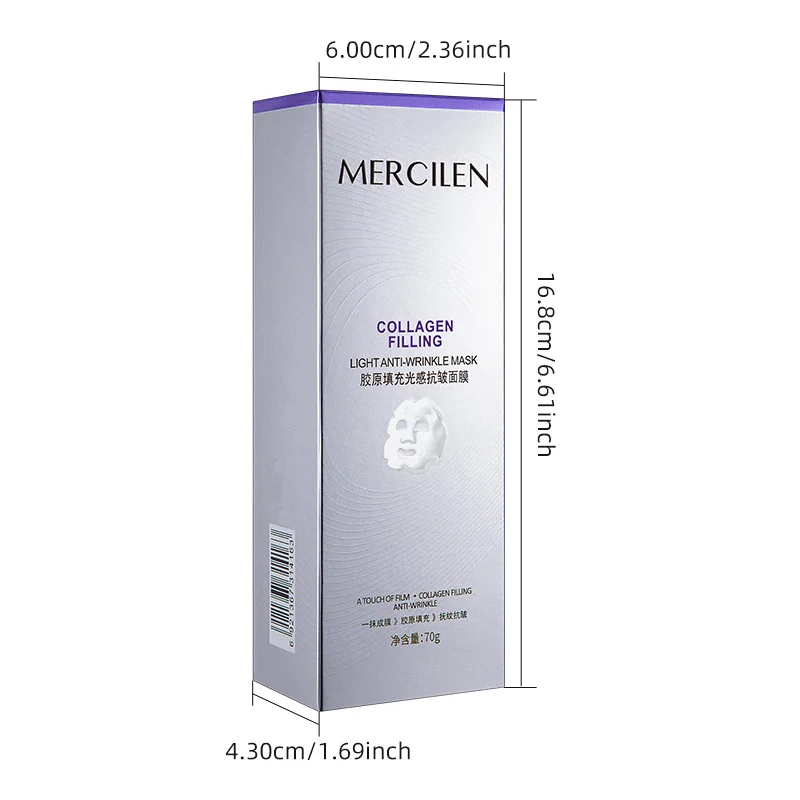 Mercilen Collagen Moisturizing Mask 70g, Contains Hyaluronic Acid and Sea Fennel for Deep Hydration and Brightening of Facial Skin, Making Skin Look Younger, Suitable for All Skin Types