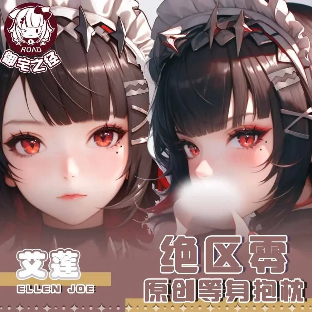 

Новинка 2024 года, чехол для подушки отаку в стиле аниме Zenless Zone Zero Ellen Joe Dakimakura, наволочка с шарниром для тела, косплей, рождественские подарки