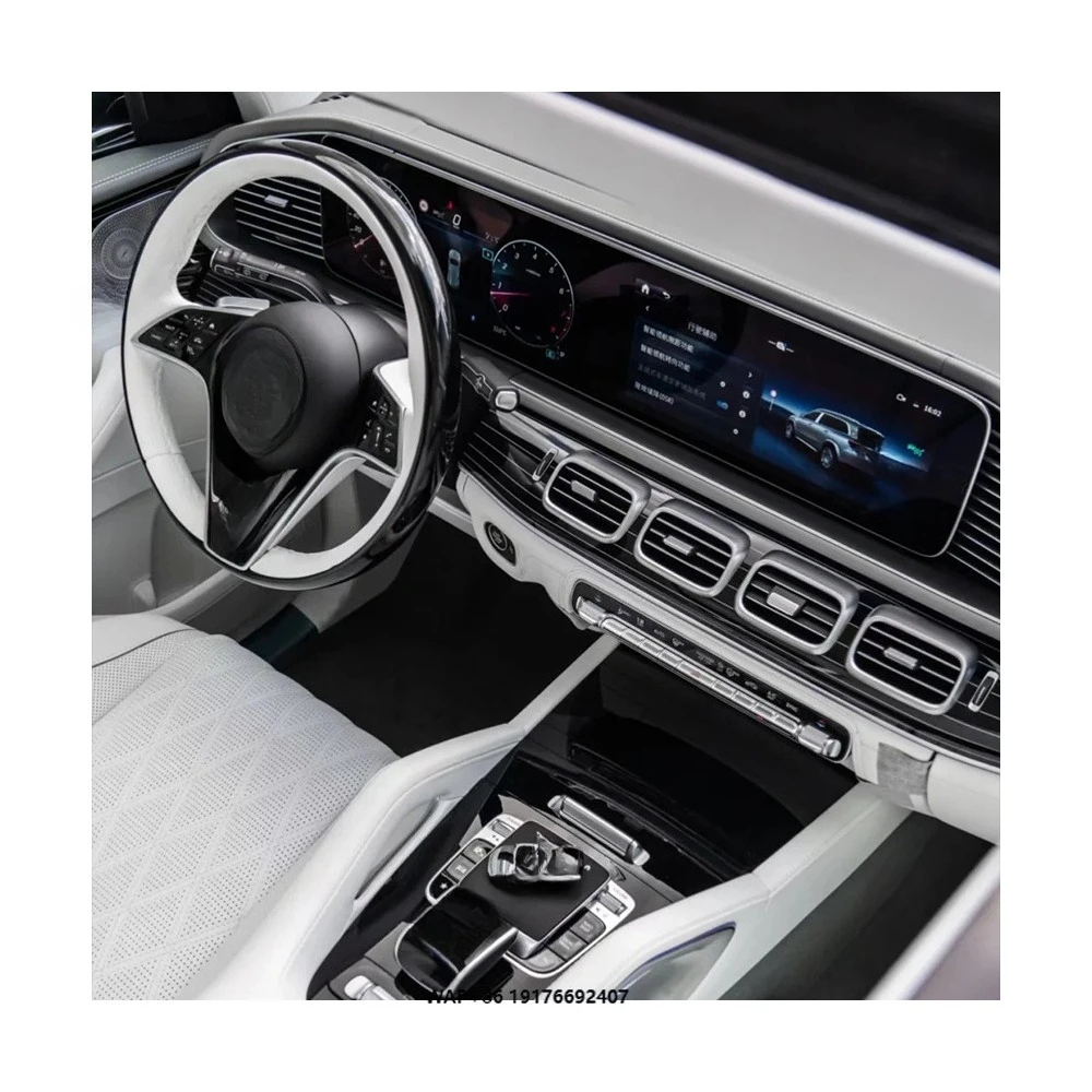 Full Interior Conversion Kit for  GLS450 2024-2026 X167 Updated Interior Design