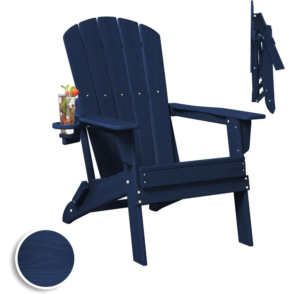 Folding Adirondack Chair with Cup Holder, SGS Tested, Wooden Textured, Heavy-duty HDPE for Outdoor Use in Navy Blue