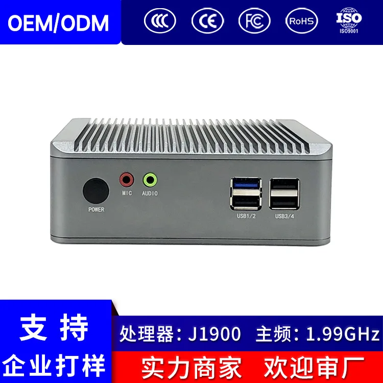 Micro Industrial Computer Is Suitable for SMT Equipment, Dual Network, Double String HTPC Small Computer Automation Equipment