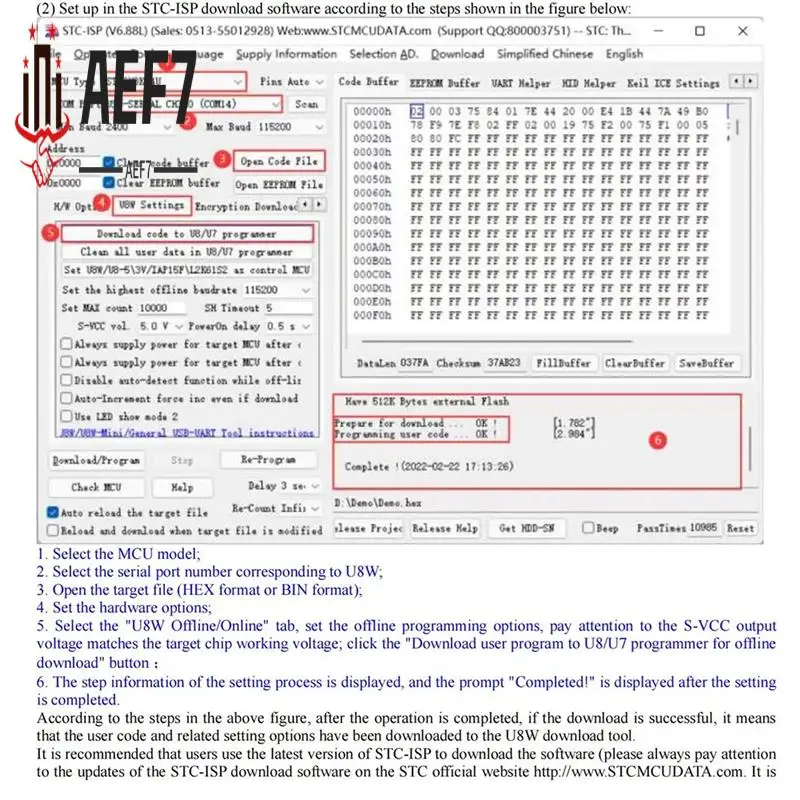 

Программатор AEF7-U8W STC Downloader Микроконтроллер Горелка Автономная/Онлайн-загрузка