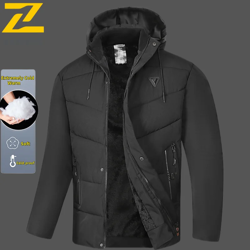 

Winter Hooded Parka Men's Fashion Solid Color Thick lightweight Windproof Cotton Pad Jacket Male Snow Cold Proof Padding Coat