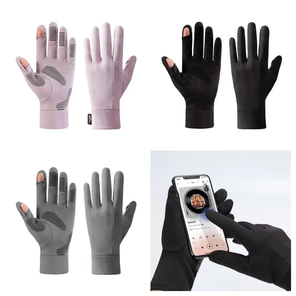 Sweat Release Full Finger Gloves Warm Gloves Anti-skid Shock-Absorbing Riding Gloves Anti-slip Breathable Bike Gloves Sports