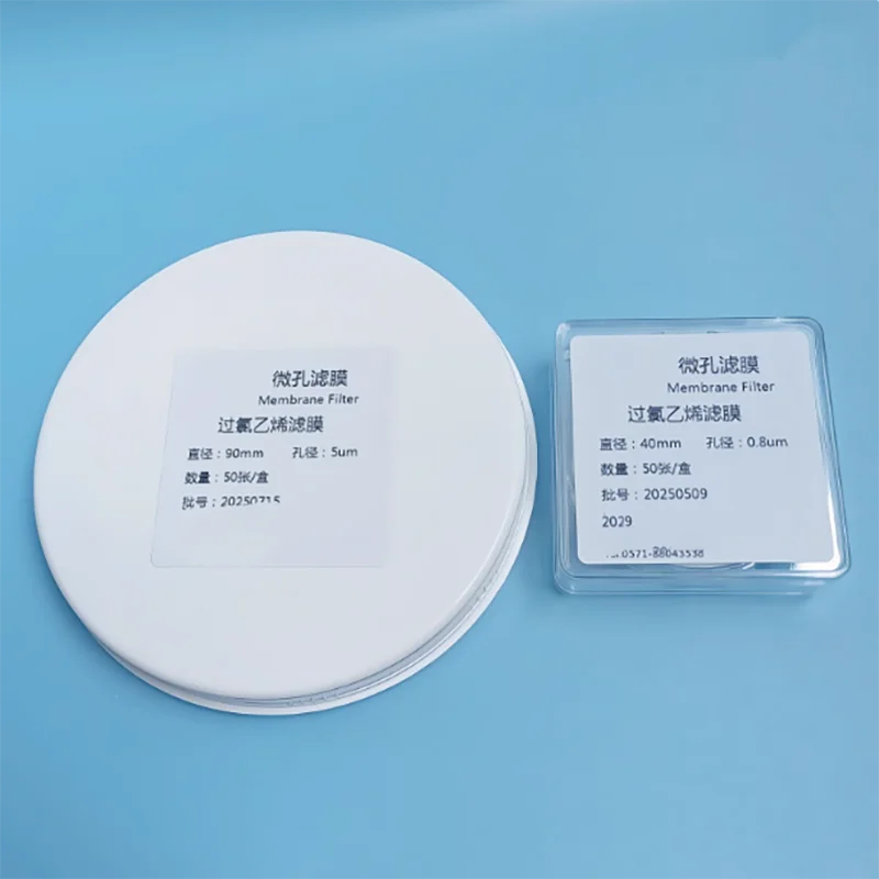 Pervinyl chloride filter PVC microporous filter dust measuring film 40mm90mm*5um50 sheets/box smooth