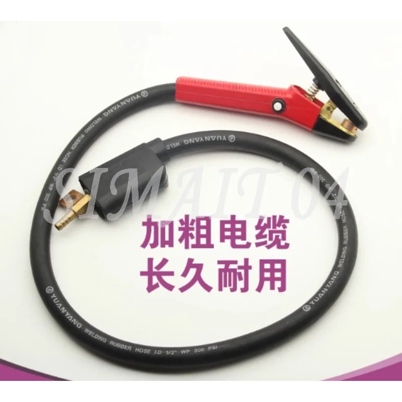 Gas-electric Integrated QB-600/800A Carbon Arc Gouging Torch Pliers Gun Head
