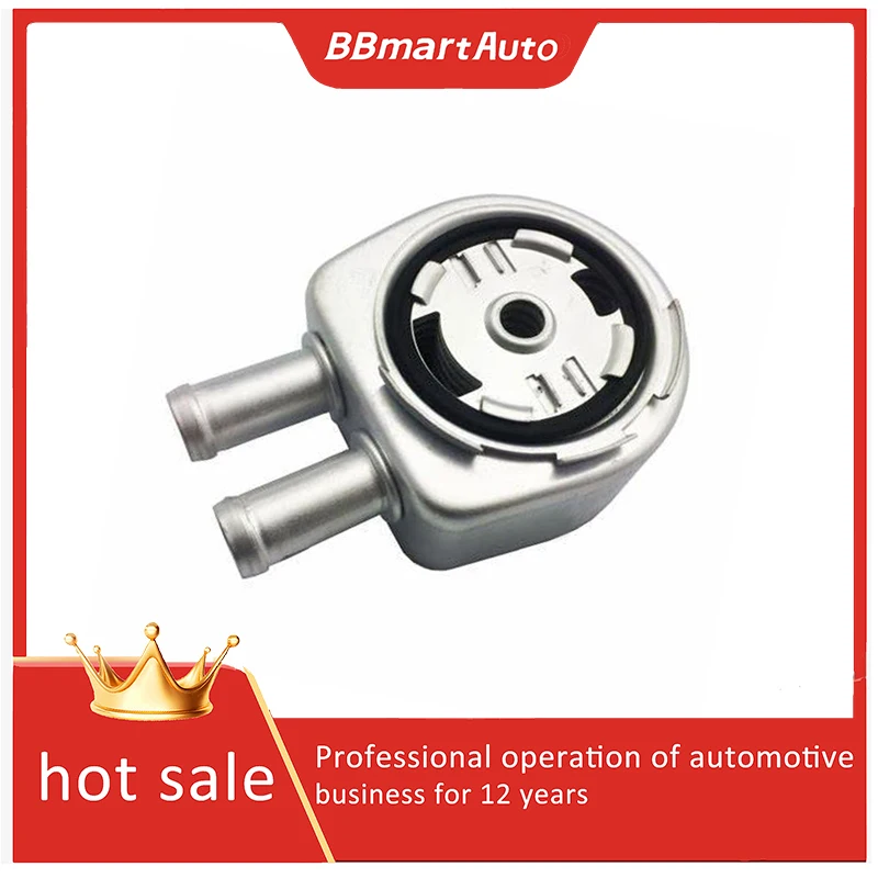 LR025515 JDE28254 AG9G6A642BC BBmart radiador de aceite enfriador de aceite para Range Rover Evoque Sport Freelander 2 Jaguar XE XF XJ