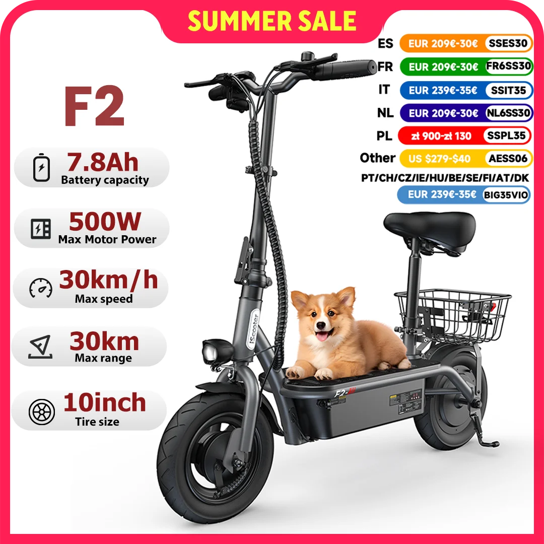 Trottinette électrique iScooter F2 500W, trottinette pliable, trottinette électrique 7.8Ah, autonomie de 30 km, vitesse de 30 km/h, trottinette électrique avec panier, usage quotidien