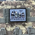 CUSTOM-3757