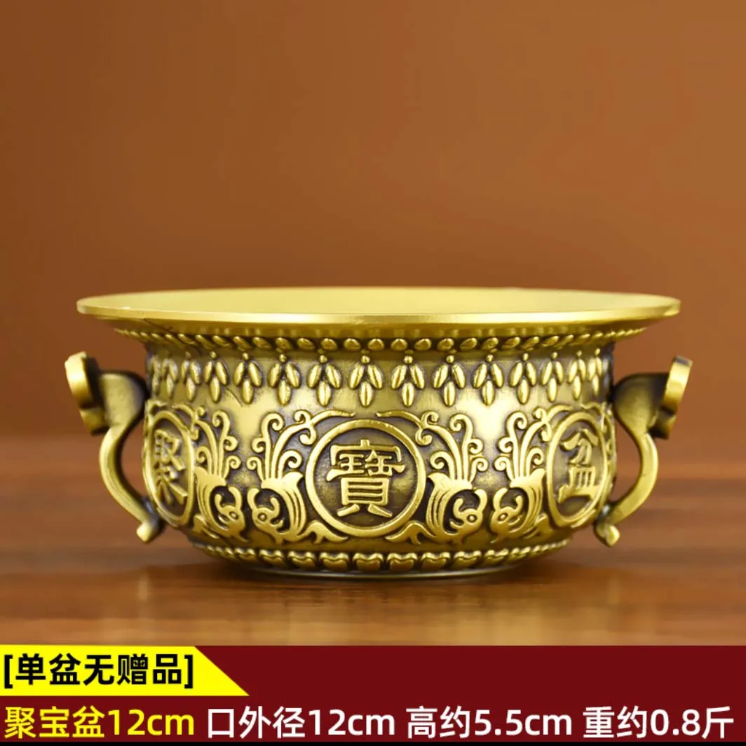 TOP COOL GOOD 2023 HOME SHOP BAR CLUB thriving LUCK Wealth RU YI golden Copper Ashtray JU BAO PEN mascot statue