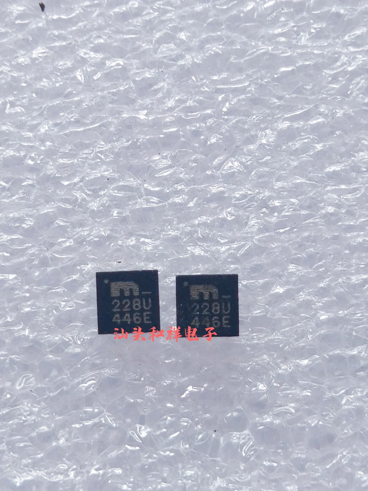 

Free shipping / SY89228UMG SY89228UMG 10PCS