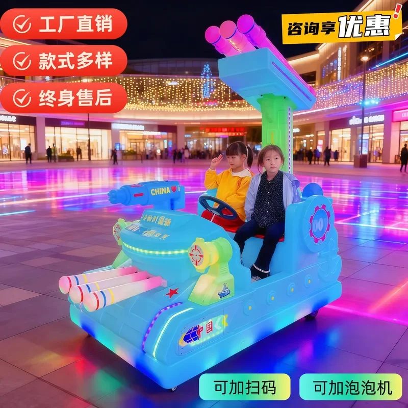 Square Parent Child Go Kart Drift Car Double Seat Electric Bumper Car Sports Car With Bubble Function