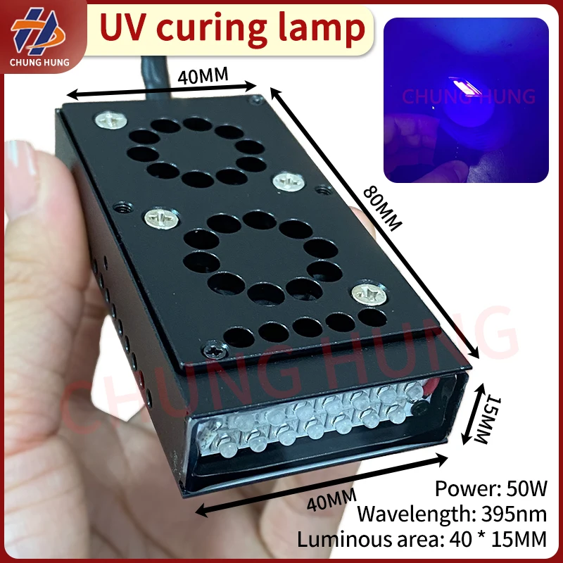 หลอดไฟยูวีสำหรับอบหมึกเครื่องพิมพ์ขนาดเล็ก 50 วัตต์ เหมาะสำหรับเครื่องพิมพ์แบบปรับแต่งรุ่น R1390/L1300/1400/1800 ใช้กับเครื่องพิมพ์แบบแท่นราบขนาด A3/A4 รุ่นพิเศษ หัวพิมพ์ XP600/TX800