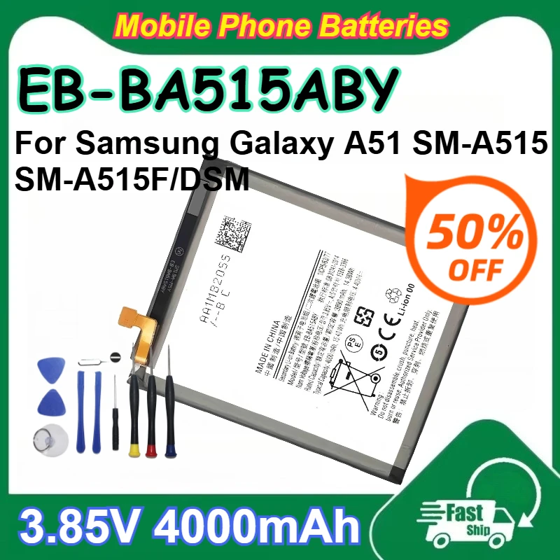 EB-BA515ABY 3.85V R…
