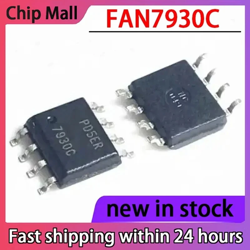 5PCS New FAN7930 FAN7930C LCD Controller Power IC