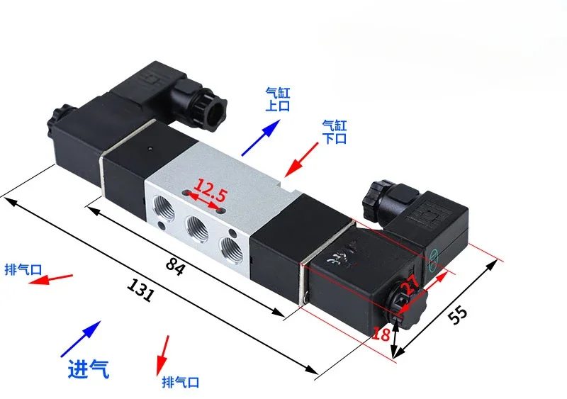 Cylinder Control Reversing Dual Coil Solenoid Valve Switch 4V220-08/320-10