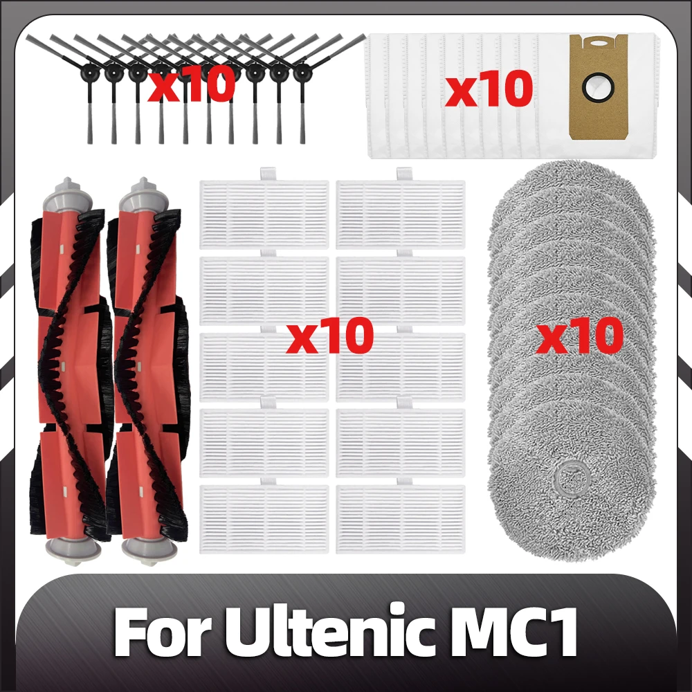 Kompatybilny z ulteniową szczotką próżniową MC1 główną boczną filtr HEPA końcówka mopa worki do odkurzacza części zamienne akcesoria